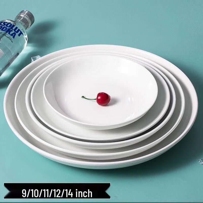 JINGRX 12-inch Round Ceramic Serving Plate