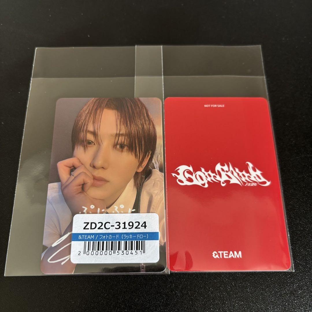 

[Б/У] &TEAM Фума Лунный Волк Universal 1-й Lakidro Рисованная Декоративная Торговая Карта