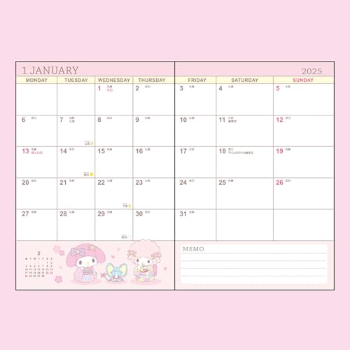 Sanrio B6 Diary (Horizontal Lined Type) My Melody 2025 Notebook (Starting October 2024) With Schedule Sticker and Bookmark 455121