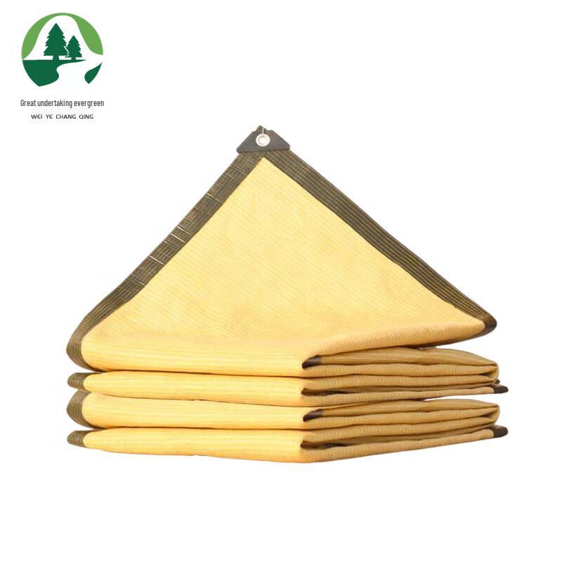 Wei Ye Chang Qing Beige Thickened Anti-Aging Shade Net