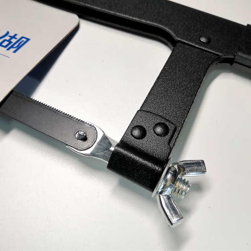 Mini Handheld Hacksaw Frame