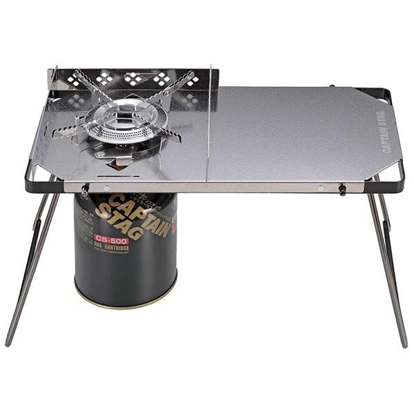 Captain Stag Captain Stag Uf 0034 [outdoor Table Auric Fit Table With Windshield Storage Bag With Embossed Stainless Steel]