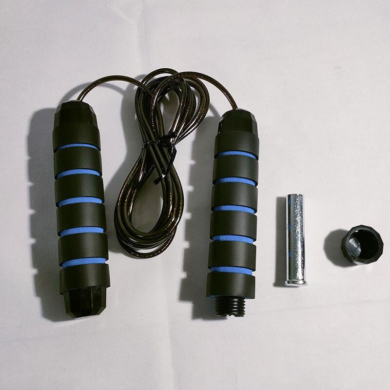 WEZHO Weighted Steel Wire Fitness Jump Rope