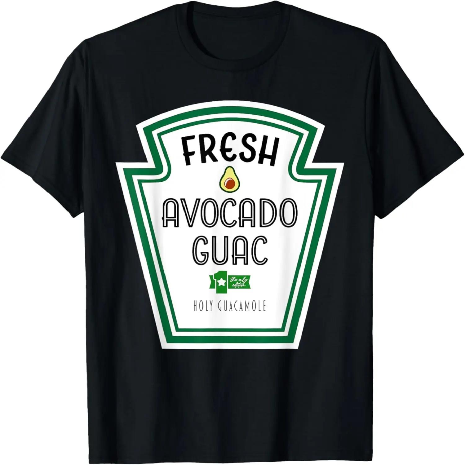Funny Avocado Guac Group Condiment Family Halloween Costume T-Shirt S