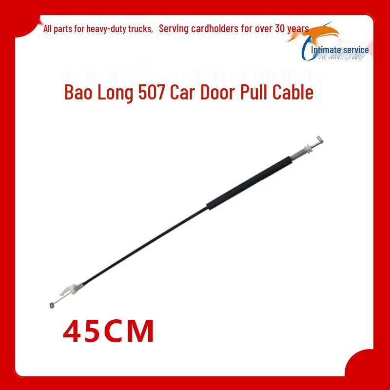 

Inner Pull Cable & Rope Accessories for Dongfeng Balong Heavy-Duty Truck 507 Chenglong 609M3M5 Premium Set