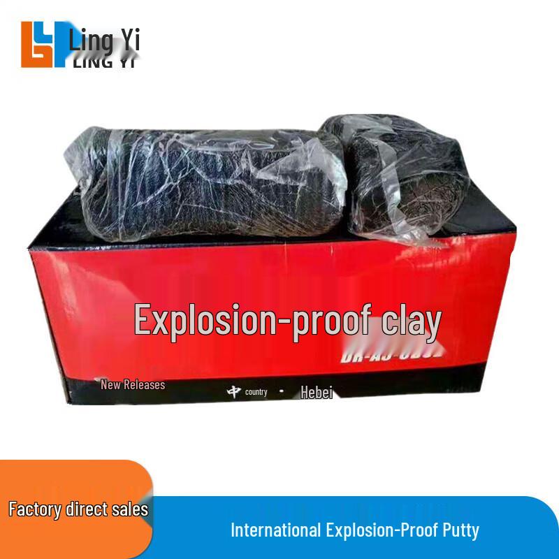 Lingyi Black Sealed Explosion-Proof Mastic