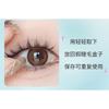 Miumi - Set: Natural Magnetic False Eyelashes + Case + Applicator