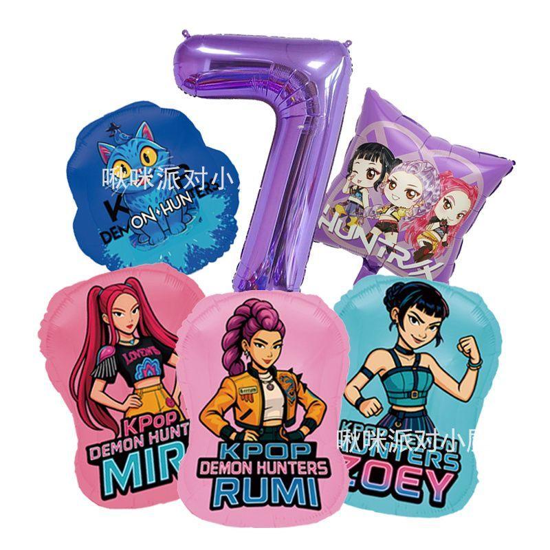 

Kpop Мисливці на Демонів Тема День Народження Прикраса Цифровий Кулька Алюмінієва Плівка Набір Кульок 9