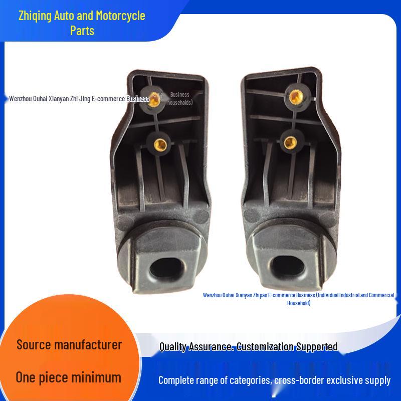 Compatible with Land Rover Radiator Bracket LR134919/LR134917 Right