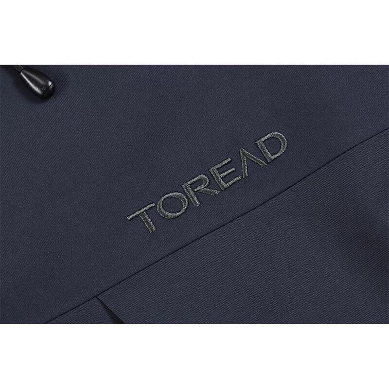 TOREAD Men's 3-in-1 Goose Down Jacket