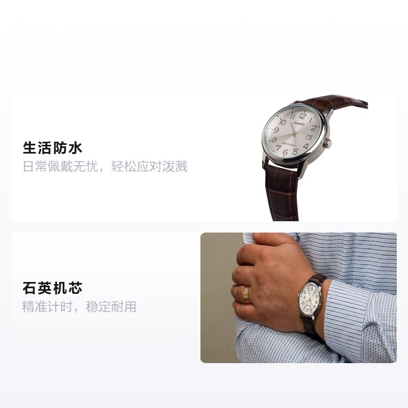 CASIO STANDARD series life waterproof Quartz leather strap men s watch silver dial MTP-V002L-7B2