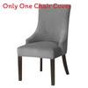 Stretch Velvet Wingback Chair Cover High Back Sloping Arm Dining Chairs Cover