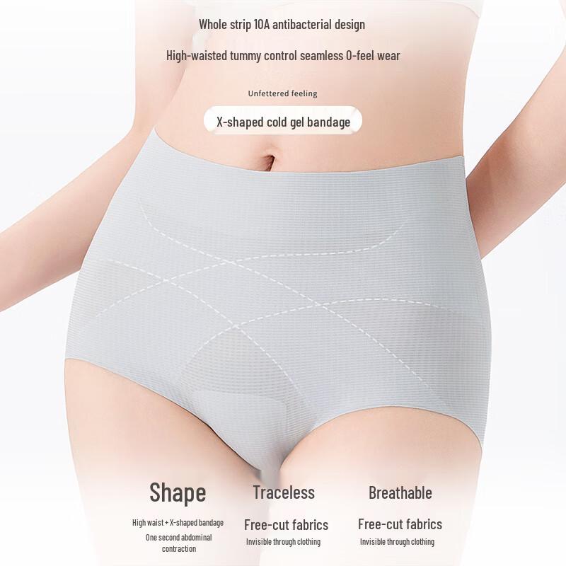 MIIOW Women's Silk Crotch High-Waist Seamless Underwear (3-Pack)