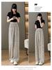 2023 Striped Zebra Print Wide-Leg High-Waist Casual Pants for Women