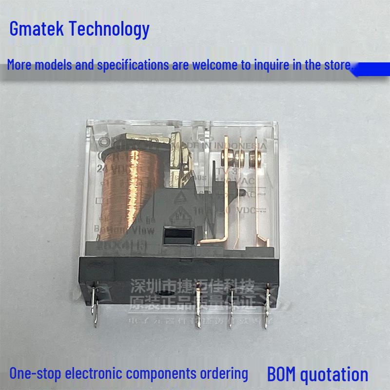 G2R-1-E-24VDC Micro Power Relay, 8-Pin DIP, 24V.