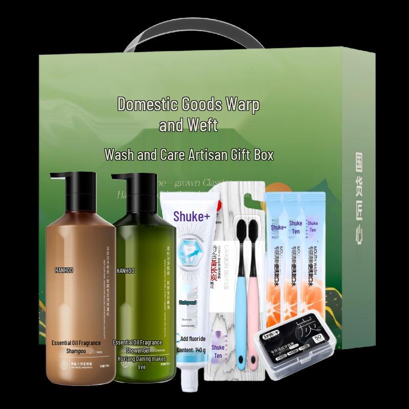Sakol Oral & Body Care 8-Piece Gift Set