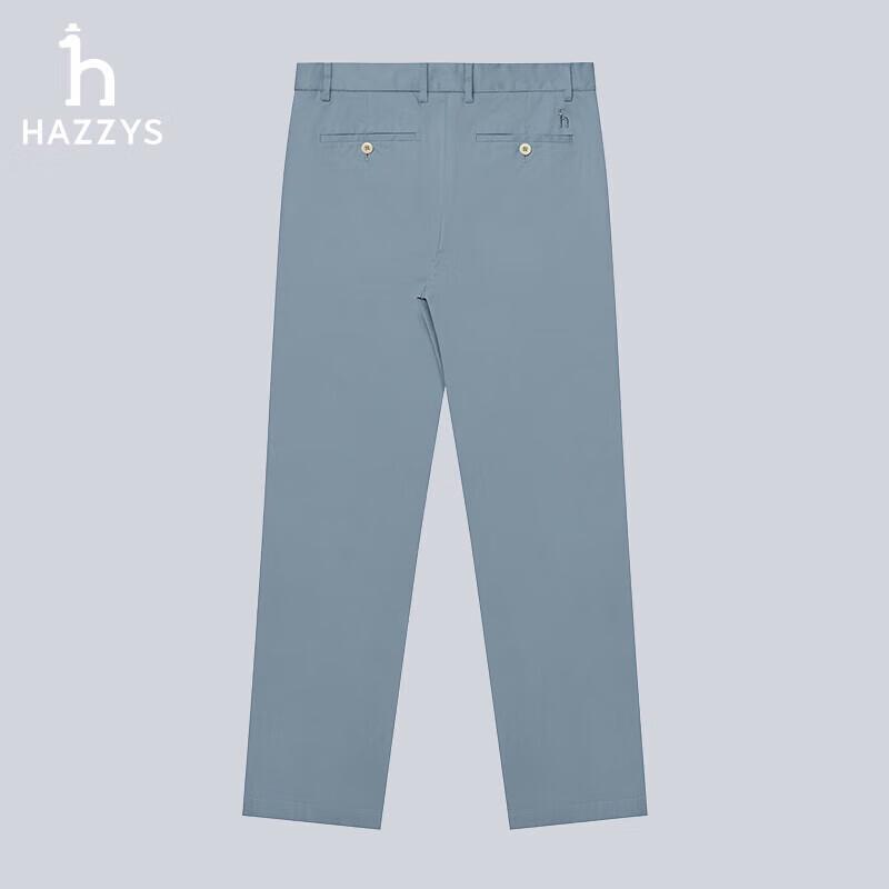 

HAZZYS Men s Straight Fit Business Casual Trousers 35