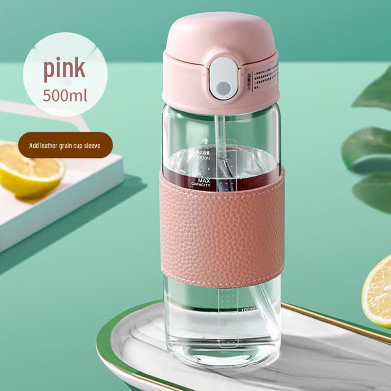 

OLOEY Portable High Borosilicate Glass Straw Cup