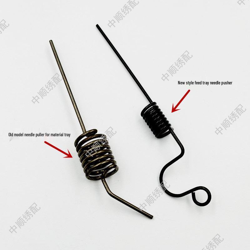 Xiwei Bobbin Winder Accessories: Cutter, Leather Pad, Full Bobbin Switch, and Clip Belt for Embroidery Machines