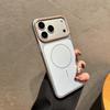 Compatible Apple 17 Promax Metal Paint Ring Magnetic Charging Case for iPhone 16/15.