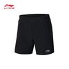 LI-NING Women's Badminton Training Shorts