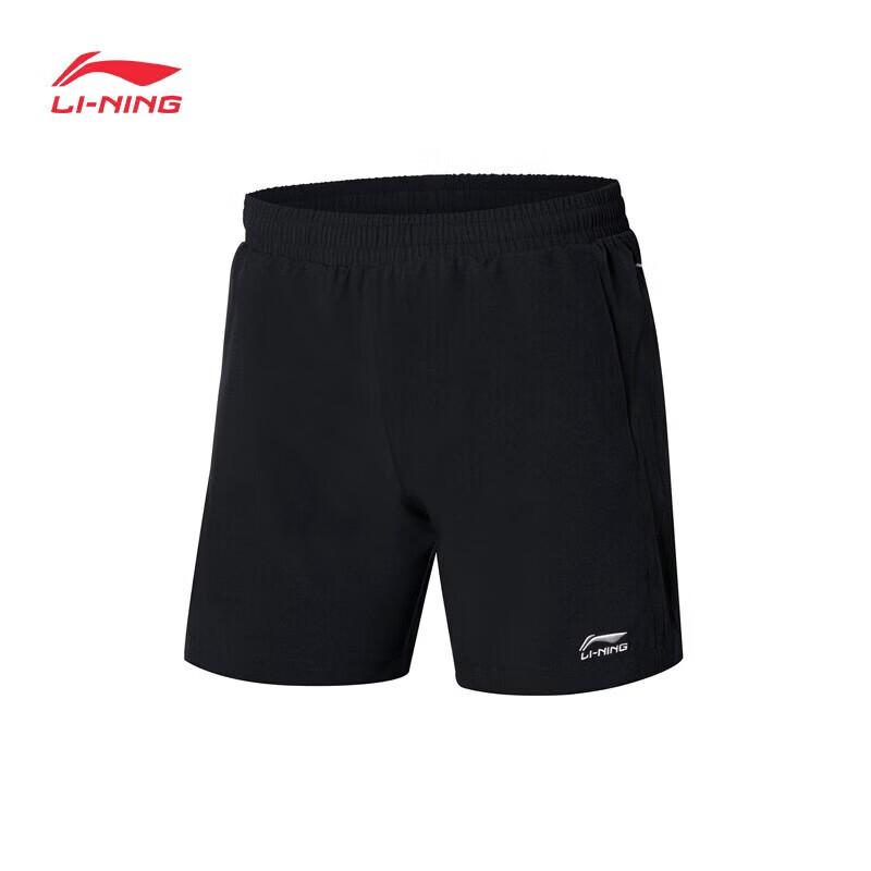 LI-NING Women's Badminton Training Shorts