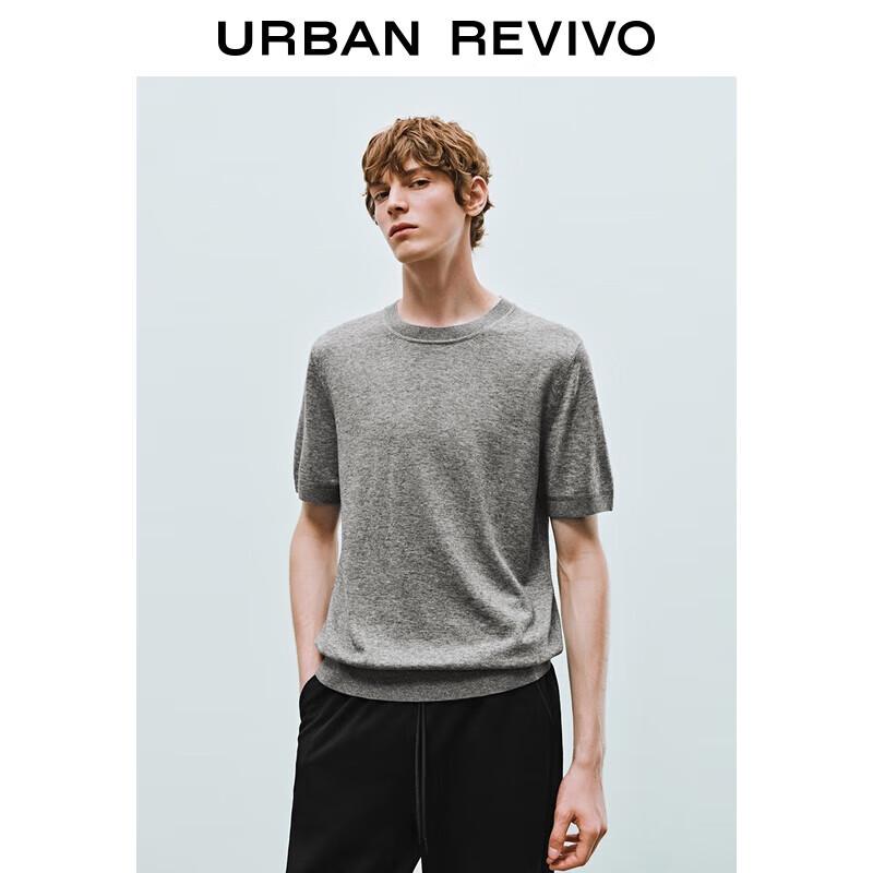 UR Men's Casual Ribbed Short Sleeve Knit Top
