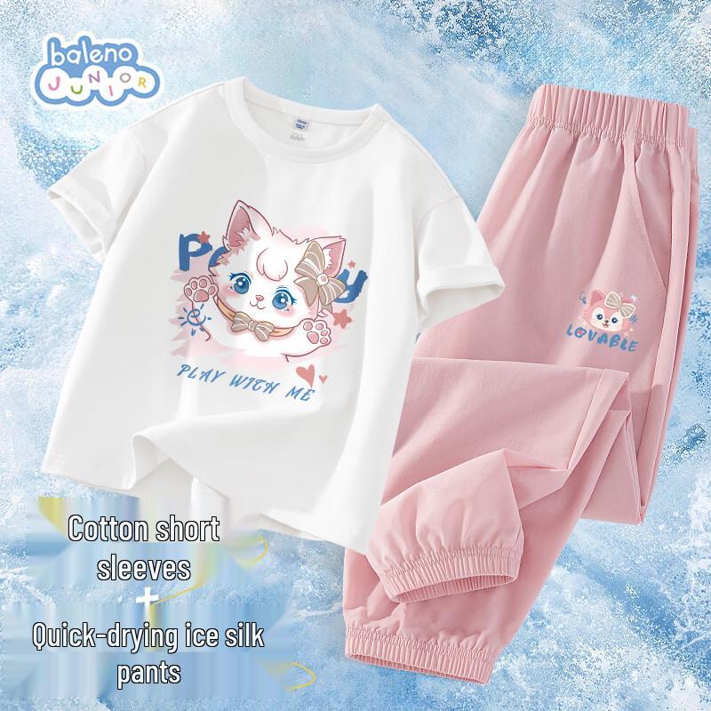 Baleno Girls  Summer T-Shirt  Pants Set 110