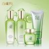Îngrijirea pielii – Seturi de produse cosmetice de îngrijire