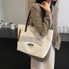 Casual letter printed canvas large bag women's 2025 autumn and winter fashion shoulder bag tote bag
