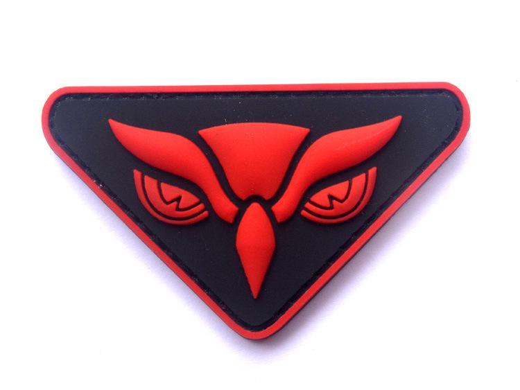 Aotuduor Eagle Eye Velcro PVC Drip Glue Badge/Armband (Wash-Free)