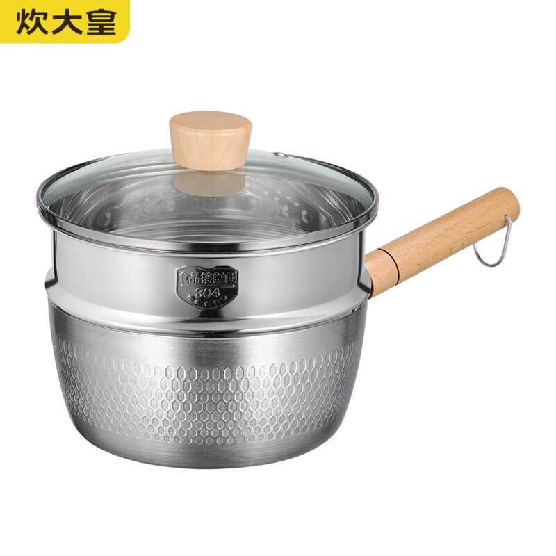 

COOKER KING Japanese Aluminum Baby Food Milk Pot with Steamer