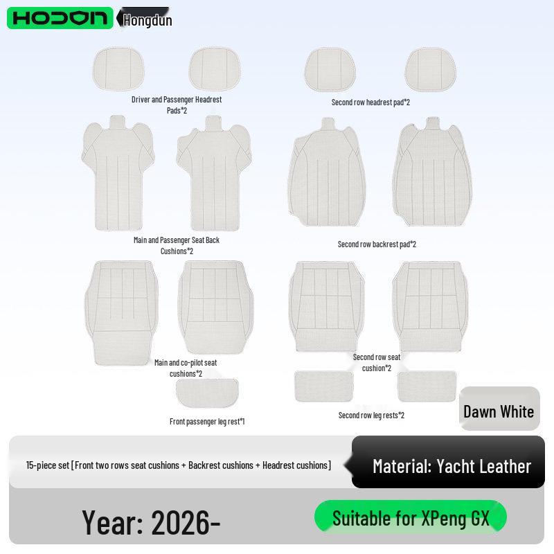 XPeng GX Universal Seat Cushion: Breathable, Ventilated, All-Season Car Seat Cover.