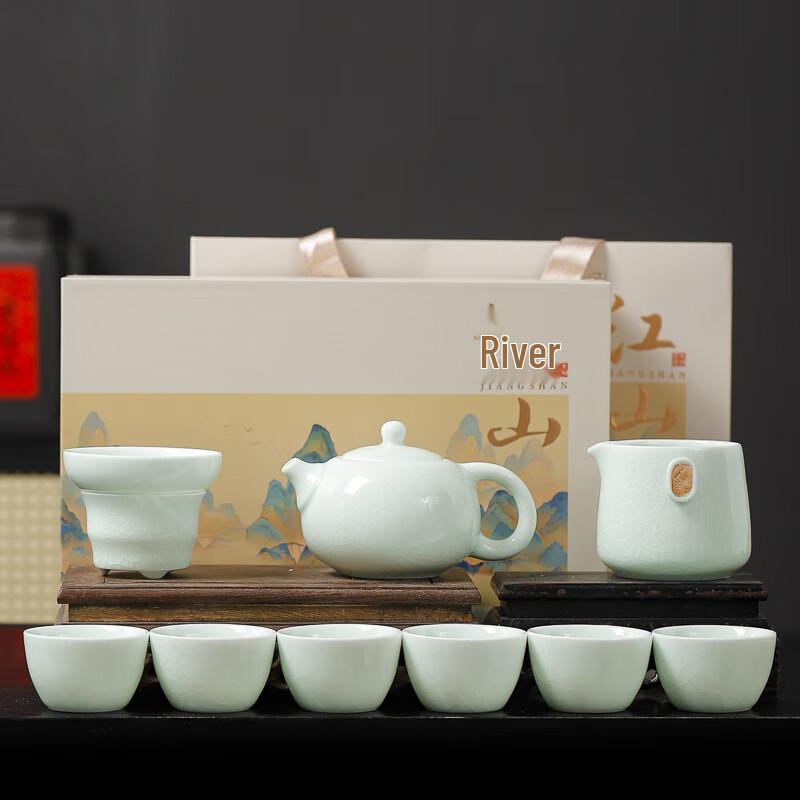Ge Kiln Ceramic Tea Set Xishi Pot Egg Cup
