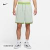 Nike Dri FIT Dna Shorts DH7161-017