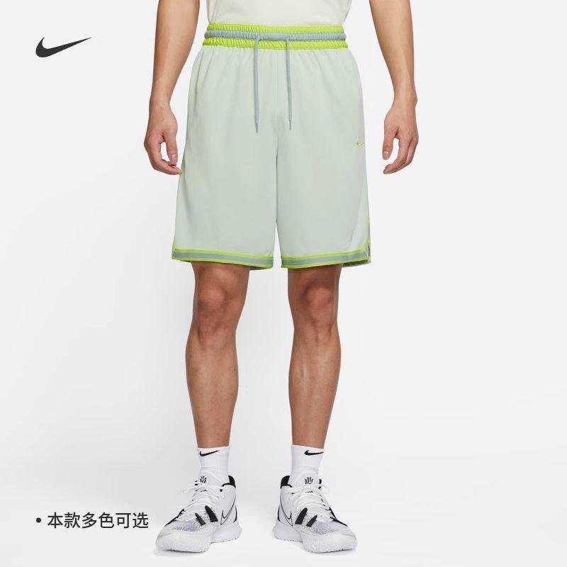 Nike Dri FIT Dna Shorts DH7161-017