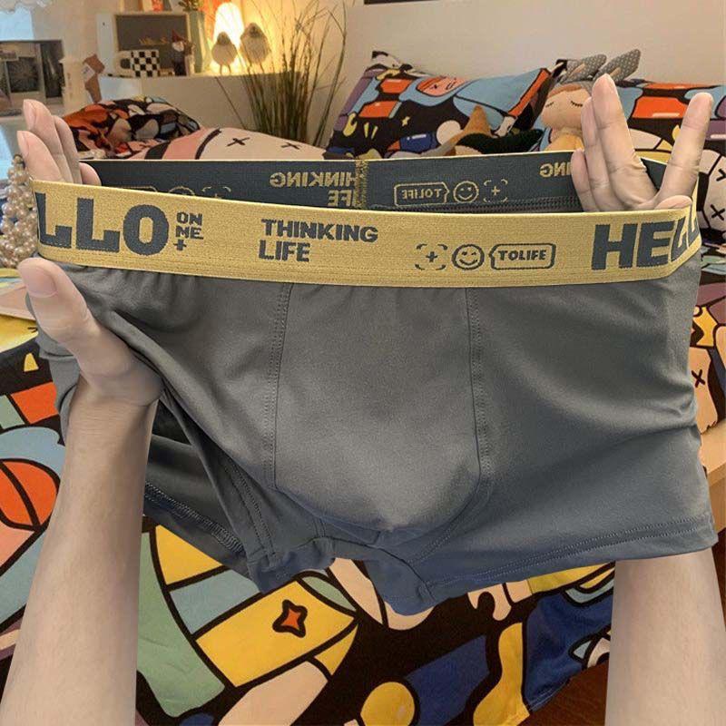 4-Pack Men's Breathable Sport Boxer Briefs - Trendy Print Shorts