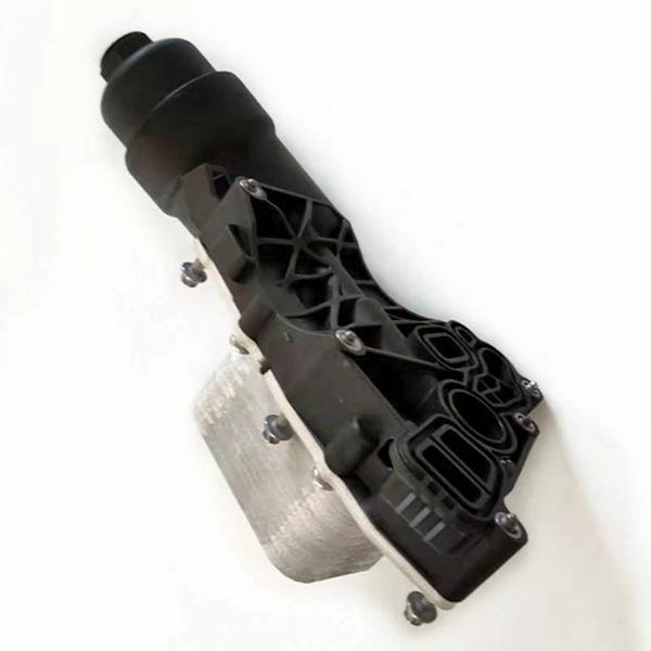 1142-8585-235: Compatible with BMW I8 (2014-2018) Engine Oil Cooler Radiator.