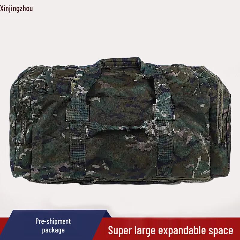 Xin Jingzhou Lightweight Outdoor Front Carry Bag Universal