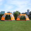 Waterproof Outdoor Automatic Camping Tent