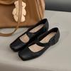 Leather Mary Jane shoes square head elastic band light mouth black single shoes polished retro ballet style literary ballet shoes