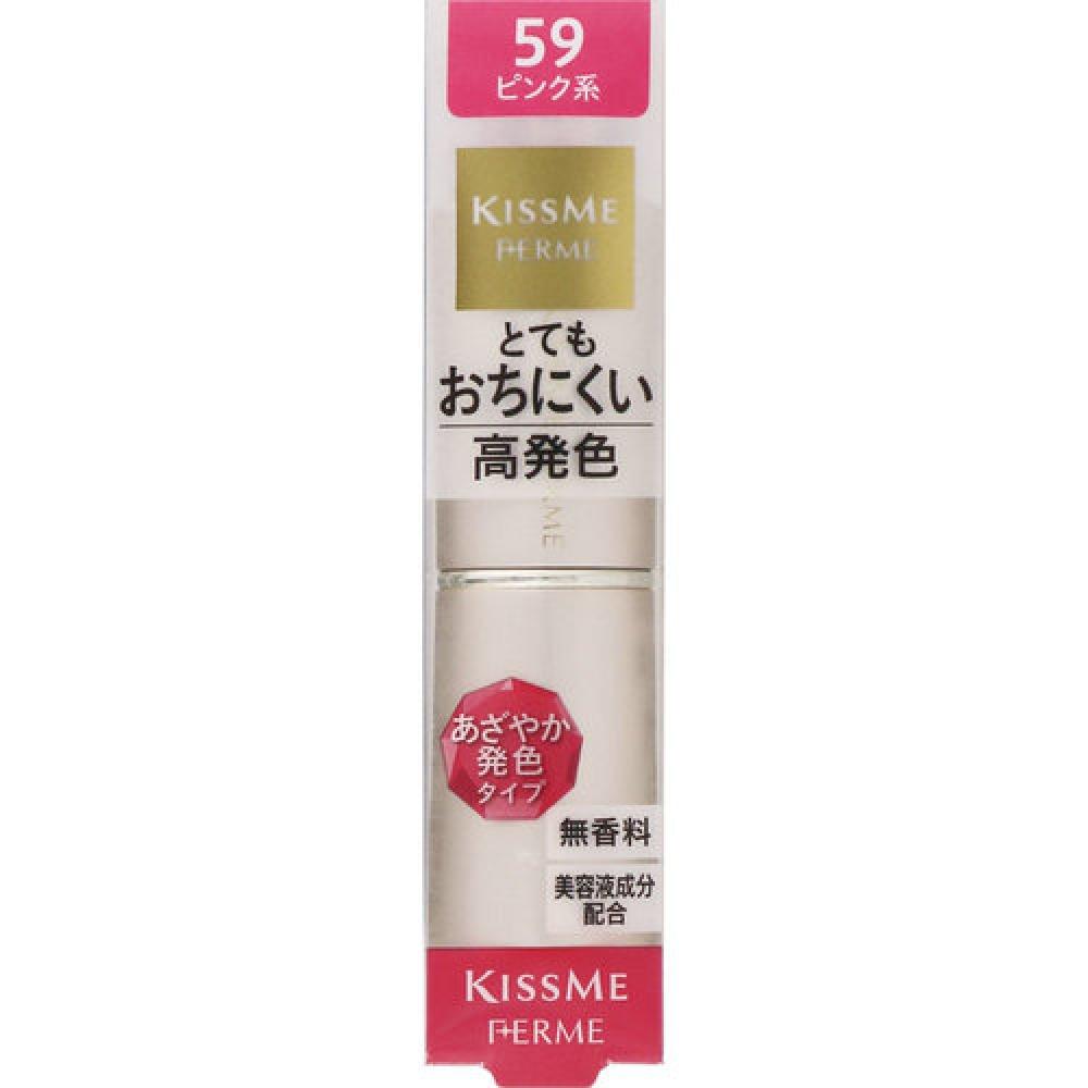

Kiss Me Ferm Proof Shiny Rouge 59 Pink 3.8g