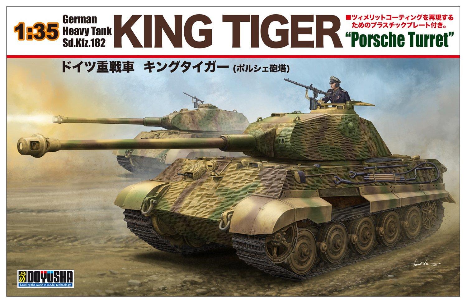 

Doyusha 1/35 German Heavy Tank King Tiger with Porsche Turret, Brown Plastic Model