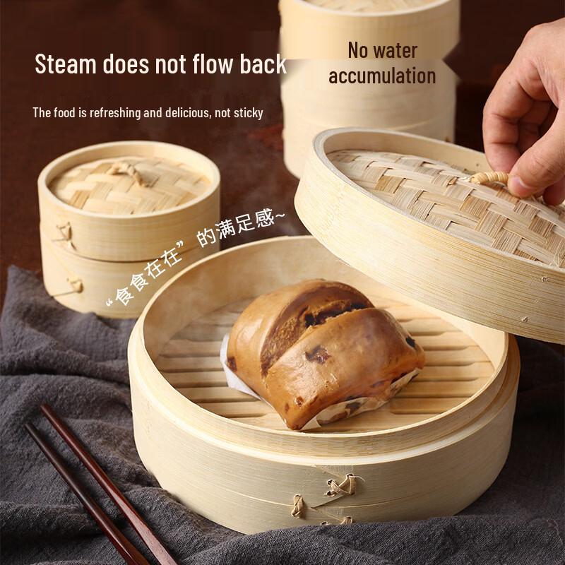 Traditional Bamboo Steamer Basket & Lid
