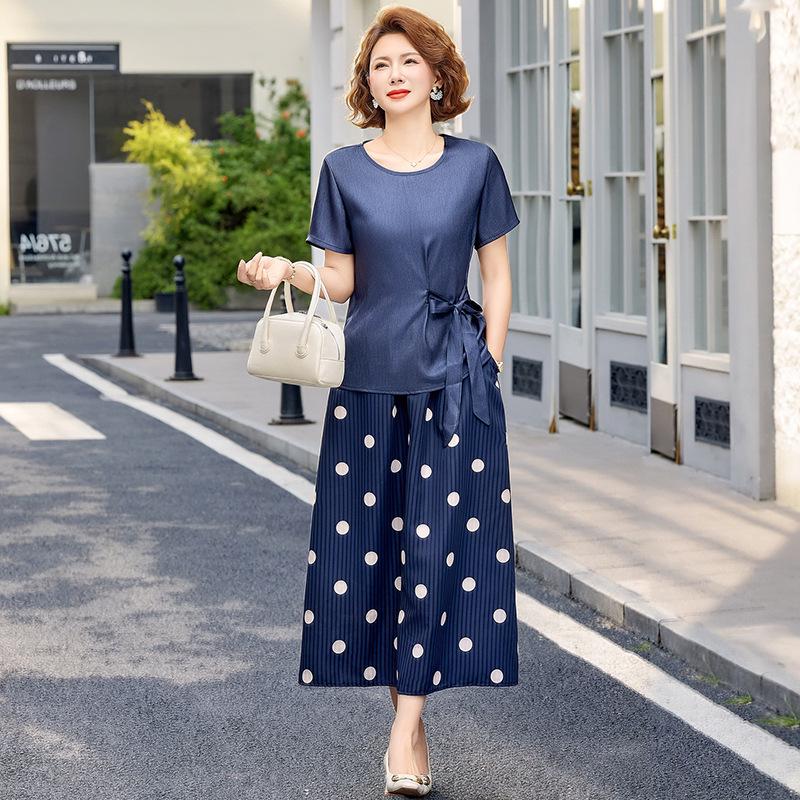 Elegant Waist-Cinched Top & Skirt Set for Moms - New 2026 Summer Style 2XL