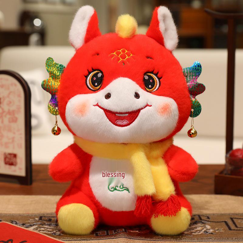 

Golden Horse Festive Plush Doll - Year of the Horse Mascot Decoration 22 cm красный/небо