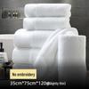 Five-Star Hotel Quality White Pure Cotton Towel
