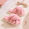 Women Fluffy Slippers Winter Warm Plush Slipper Cross Straps Fur Slipper Winter Warm Home Slippers for Women Flat Cotton Slides