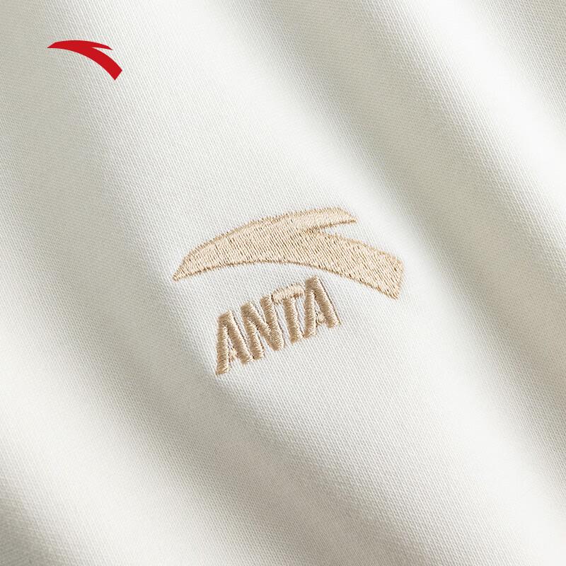 Anta Unisex Crew Neck Pullover Sweatshirt