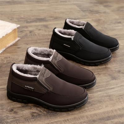 Fleece One-pedal Middle-aged and Elderly Men's Cotton Shoes Are Thickened To Keep Warm In Winter. Old Beijing Cloth Shoes